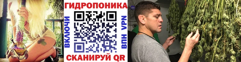 Купить Бошки Шишки COCAIN ГАШИШ Альфа ПВП МЕФ Нягань