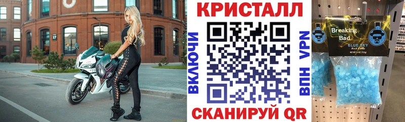 Купить  Нягань  АМФ VHQ 