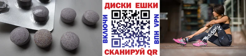 Купить  Нягань  Экстази 99% 