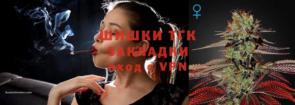 дмт Куйбышев