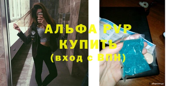 эйфоретик Лихославль