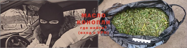 скорость Лабытнанги