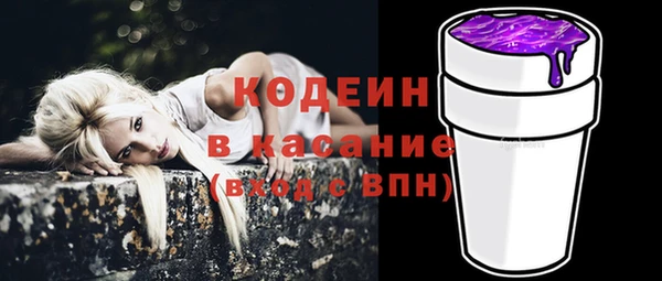 дмт Куйбышев