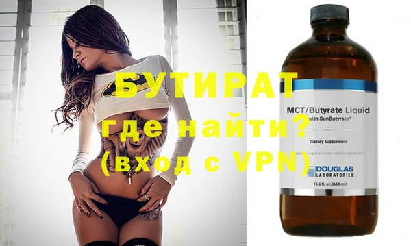 амфетамин Кукмор