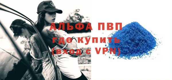 дмт Куйбышев