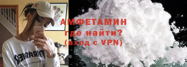 скорость Лабытнанги
