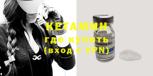 дмт Куйбышев