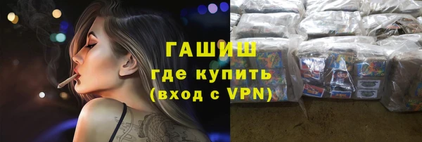 индика Лагань
