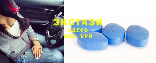 хмурый Домодедово