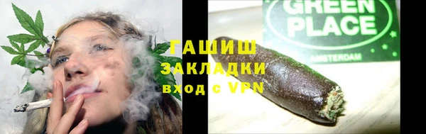 бошки Ладушкин