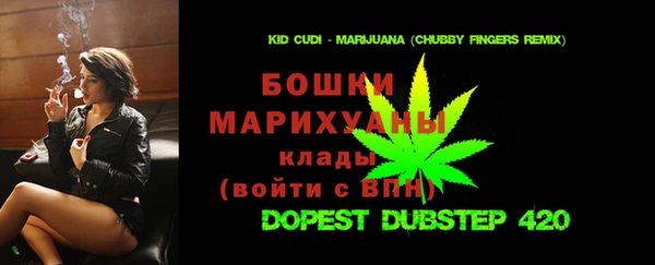 скорость Лабытнанги