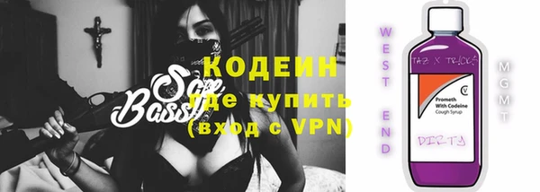 амфетамин Кукмор