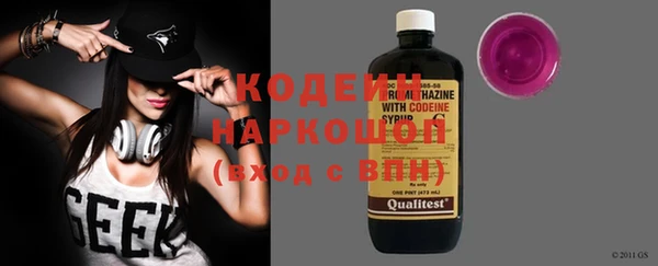 дмт Куйбышев