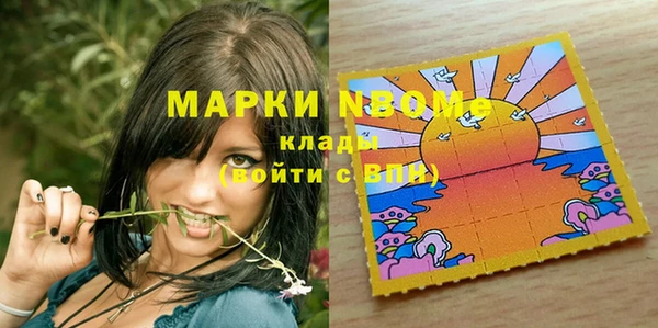 MESCALINE Липки