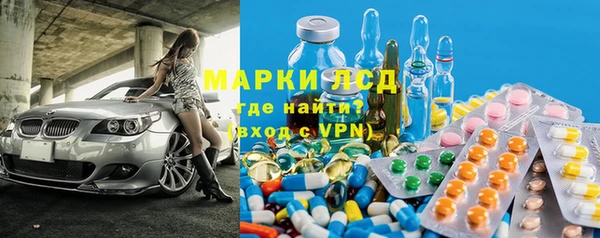 амфетамин Кукмор