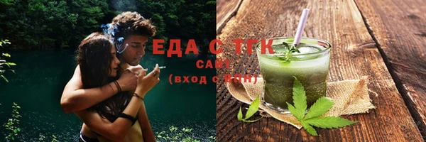 индика Лагань
