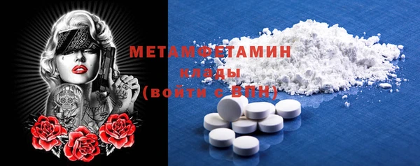индика Лагань