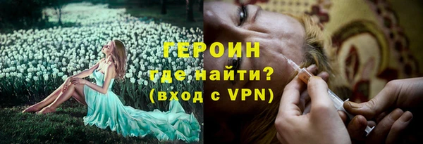хмурый Одинцово