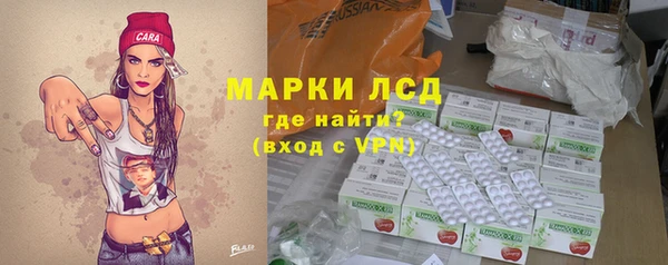 амфетамин Кукмор