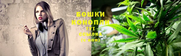 скорость Лабытнанги