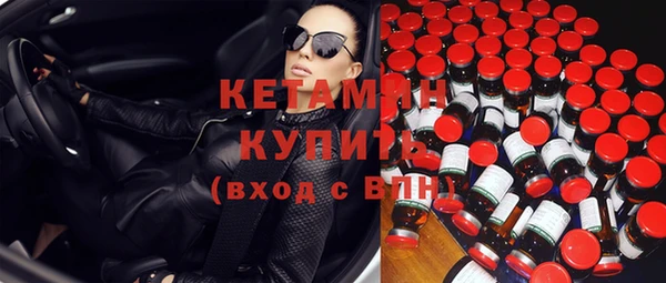 индика Лагань