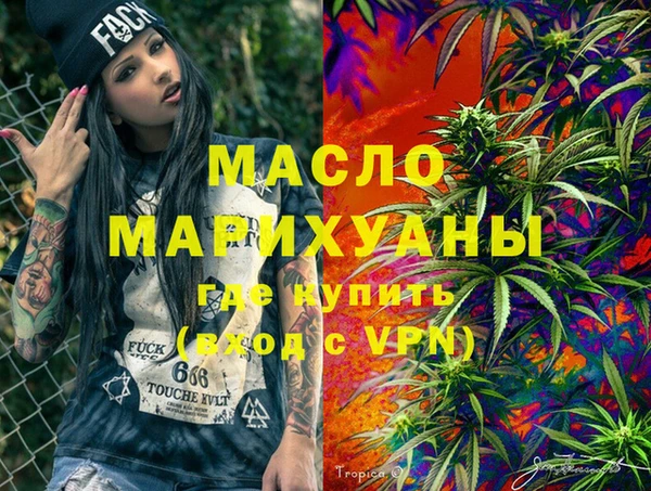 индика Лагань