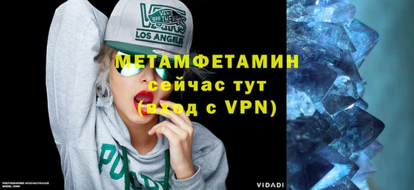 бошки Ладушкин