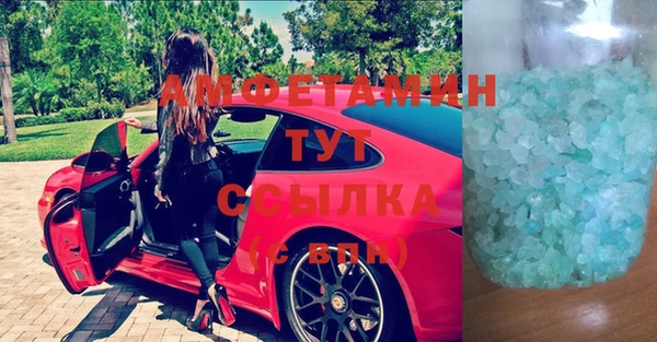 скорость Лабытнанги