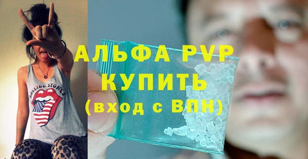 скорость Лабытнанги