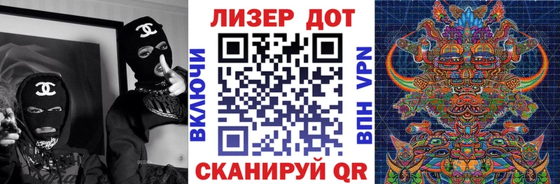 Марки 25I-NBOMe 1,5мг  Купить где  Нягань 