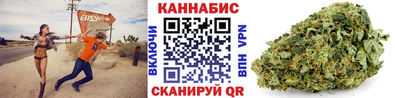 Купить  Нягань  Марихуана конопля 